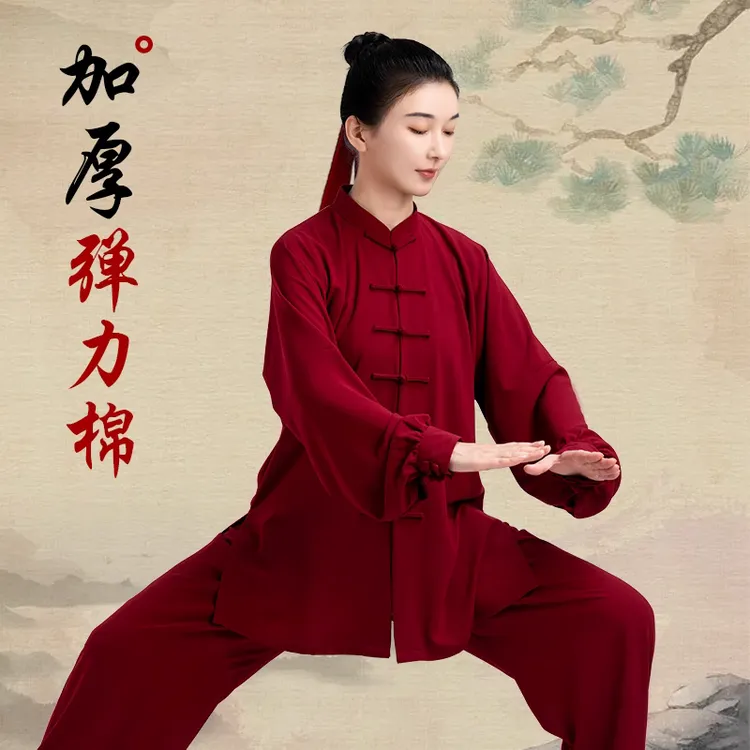 小和山小和山太极服女2025新款高端练功服男春夏弹力棉服装八段锦