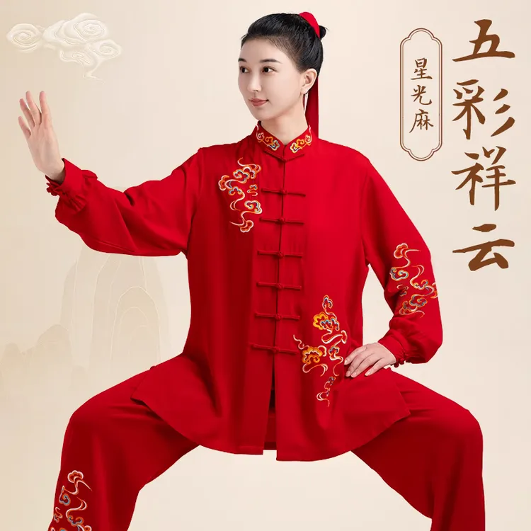 小和山太极服女2025新款高端比赛表演太极拳练功服春秋服装刺绣红
