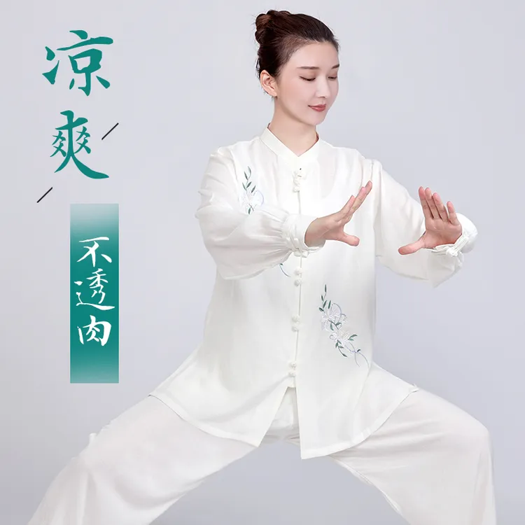 小和山新款高档太极服女装洋气亚麻棉麻太极拳服装女士夏季练功服