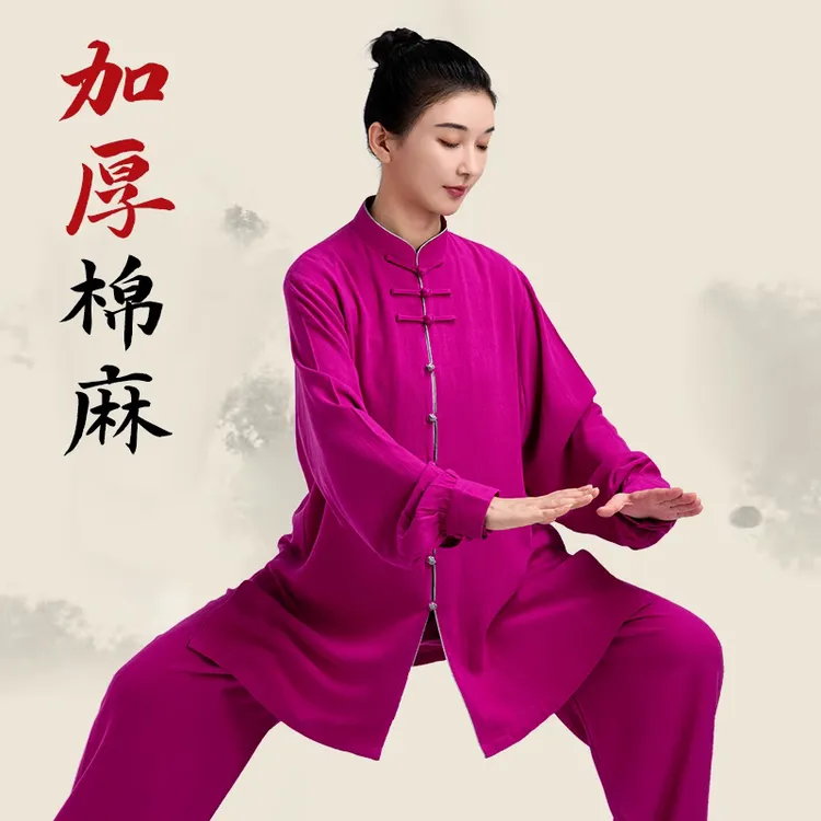 小和山太极服女新款2025高端亚麻太极拳练功服春秋冬加厚棉麻服装