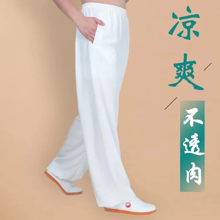 小和山高档太极裤女士夏天裤子太极拳练功裤子太极服装夏季新款男
