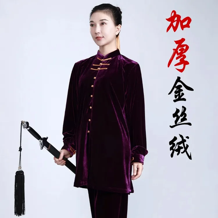 太极服2025年新款女秋冬季高端加厚金丝绒太极拳练功服女武术服装