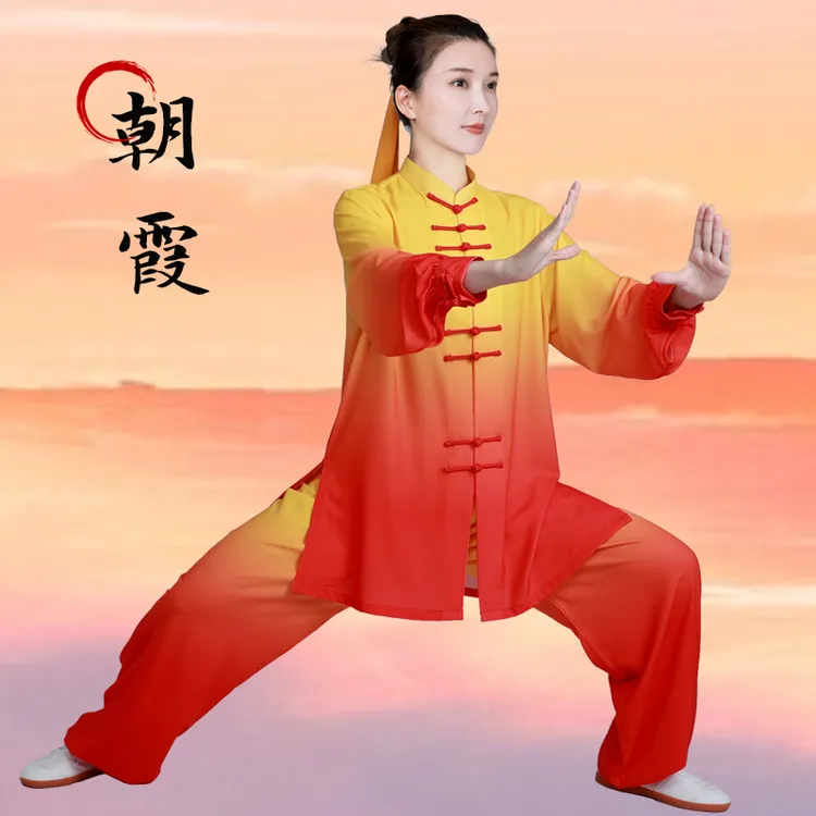 小和山太极服女新款飘逸高端比赛表演渐变太极拳练功服男服装春夏