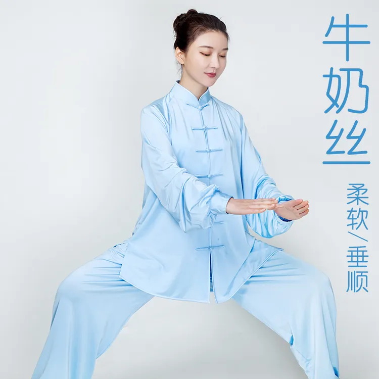 小和山太极服女装2025新款牛奶冰丝太极拳练功服女夏季服装男春秋