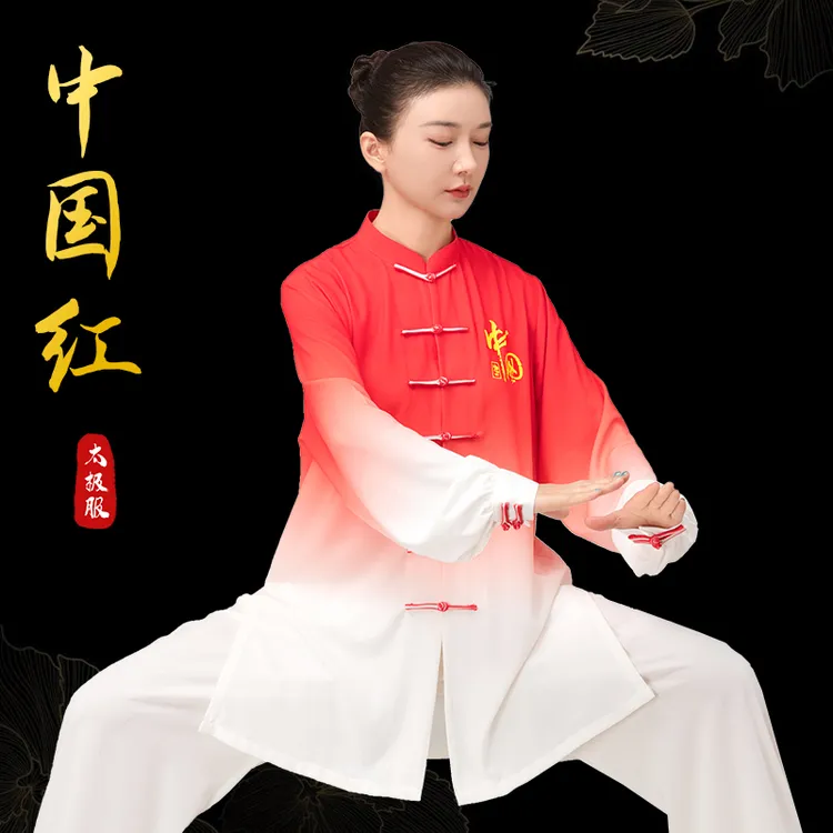 小和山太极服女款新款2025高端表演渐变太极拳练功服男八段锦长款