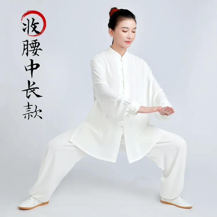 小和山太极服男新款高端表演太极拳练功服女春秋服装中长款中国风