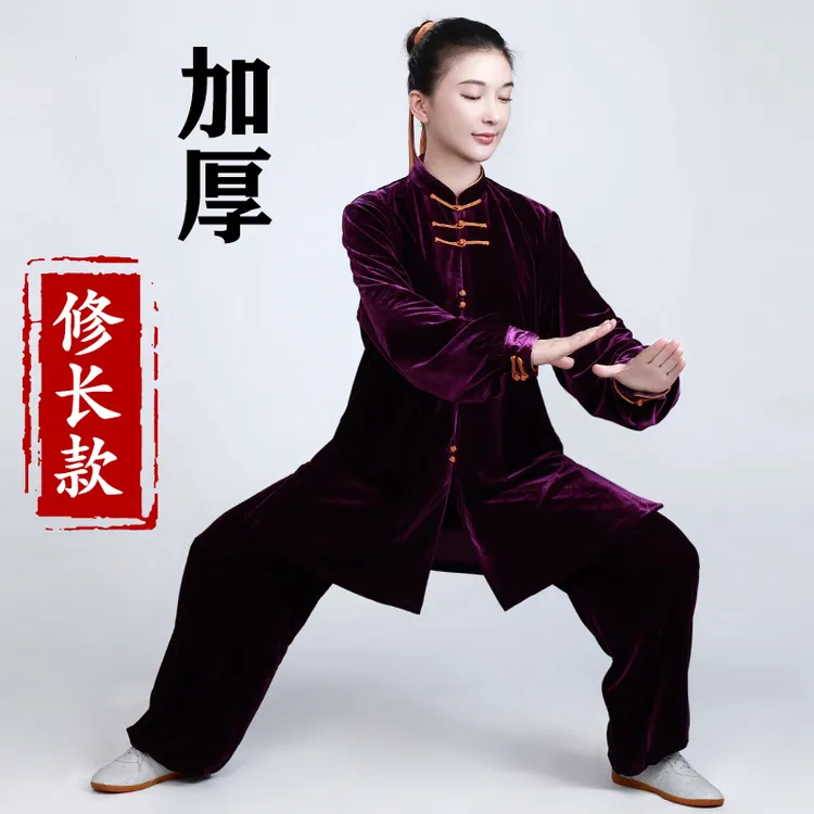 小和山太极服女新款高端金丝绒太极拳练功服男武术服装春秋冬加厚