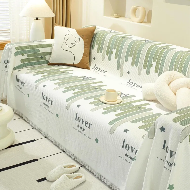 万能沙发巾防尘全盖遮丑一片式出租屋沙发套罩沙发垫防滑盖布