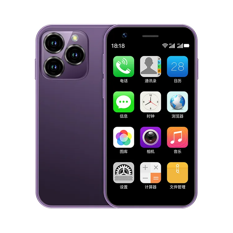 高级简约迷你智能小手机  学生便捷轻巧美观时尚高清小巧安卓