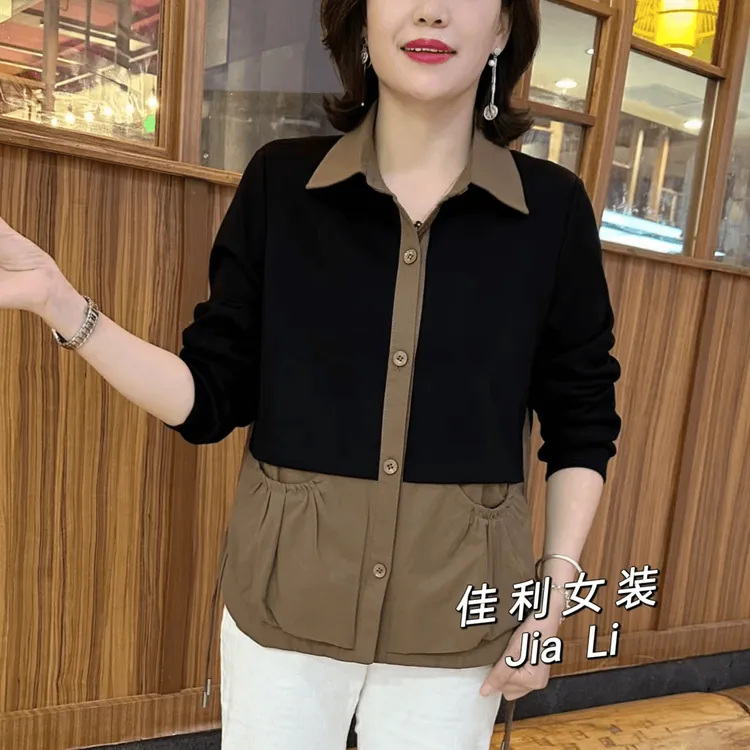 2025春秋季网红新款韩版纯色拼接翻领气质减龄高档洋气妈妈装开衫