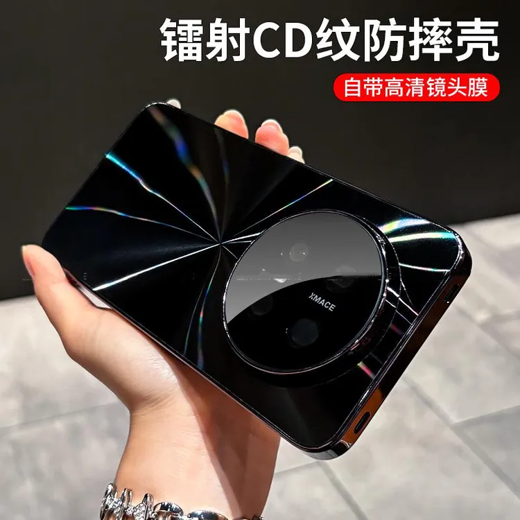 适用于华为mate70/ProCD纹镭射电镀防滑条全包手机壳防摔创意pro+