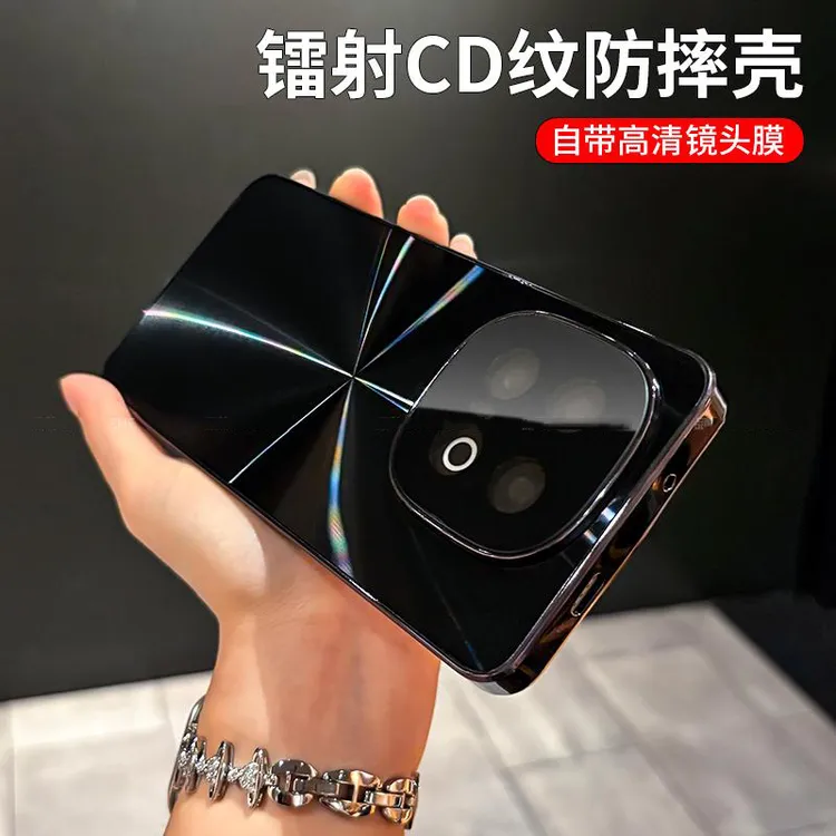 镭射CD纹电镀适用iQOO13手机壳全包保护防摔防滑条创意简约高级