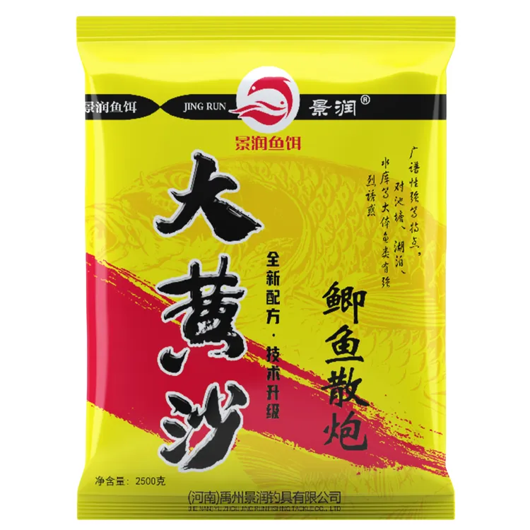 【黑坑江湖专属】景润大黄沙（鲫鱼散炮）奶香味5斤