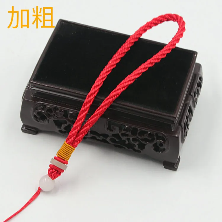 手工编织手把文玩绳腰挂绳彩线绳DIY把件绳配饰玉器白圆珠圆绳
