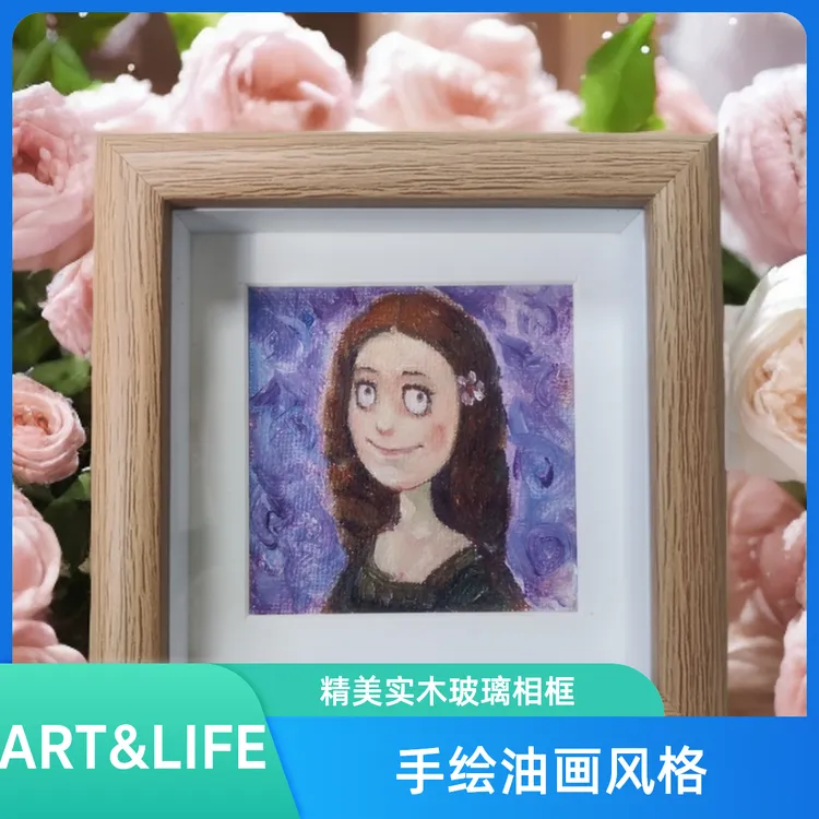 世界名画系列手绘油画可爱风格装饰画书桌工作台实木画框摆台礼物