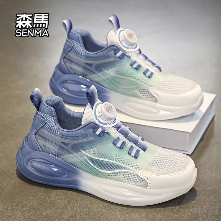 Senma/森马爆款老爹鞋男款秋季学生时尚厚底网面鞋百搭旋转扣男鞋
