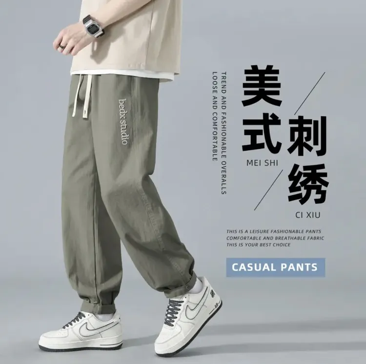 日系军绿色裤子男款秋冬季潮牌直筒宽松美式刺绣工装休闲加绒长裤