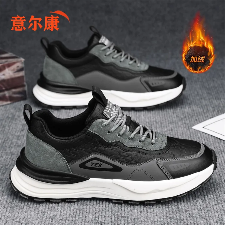 意尔康运动鞋男鞋冬季加绒保暖棉鞋子男士百搭轻便休闲跑步潮鞋