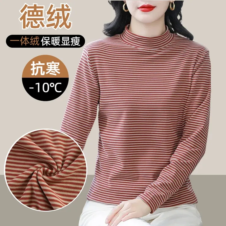 漂亮德绒半高领打底衫女2024秋冬上档次设计感大码保暖内搭上衣