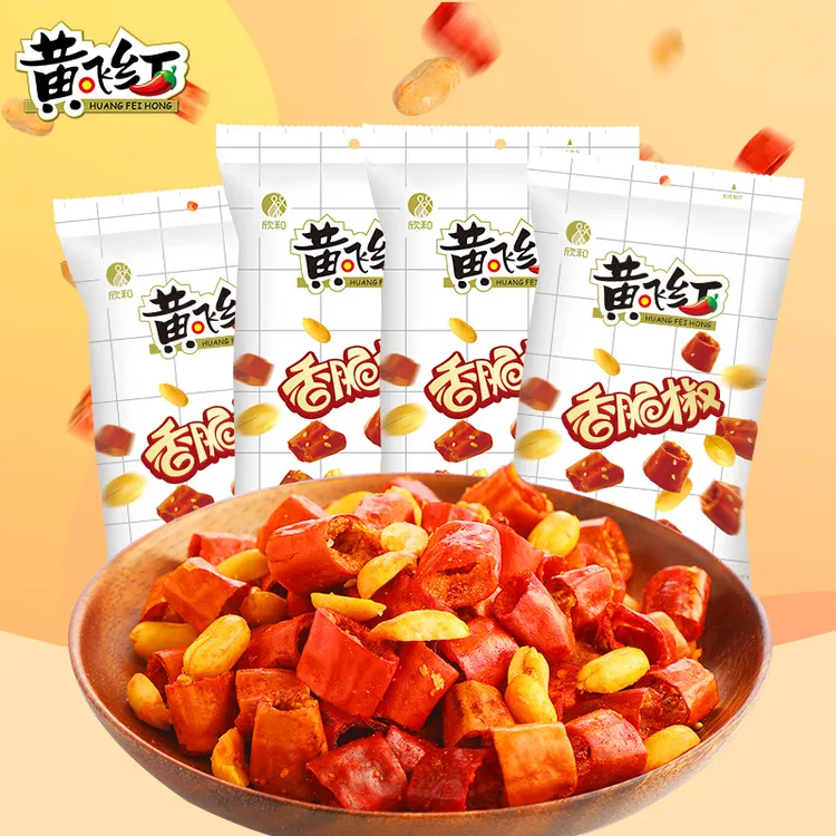 黄飞红香脆椒55g*4/6包麻辣酥脆香辣优品辣椒圈零食下酒炒菜佐餐