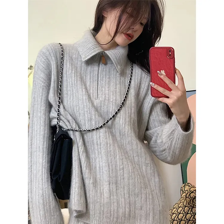 孕妇秋装2024时尚新款潮妈慵懒风毛衣时尚款秋冬季阔腿裤两件套女