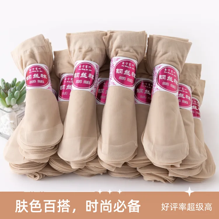 短丝袜女士袜子夏季薄款防勾丝肉色段钢丝袜耐磨短袜面膜钢丝袜女