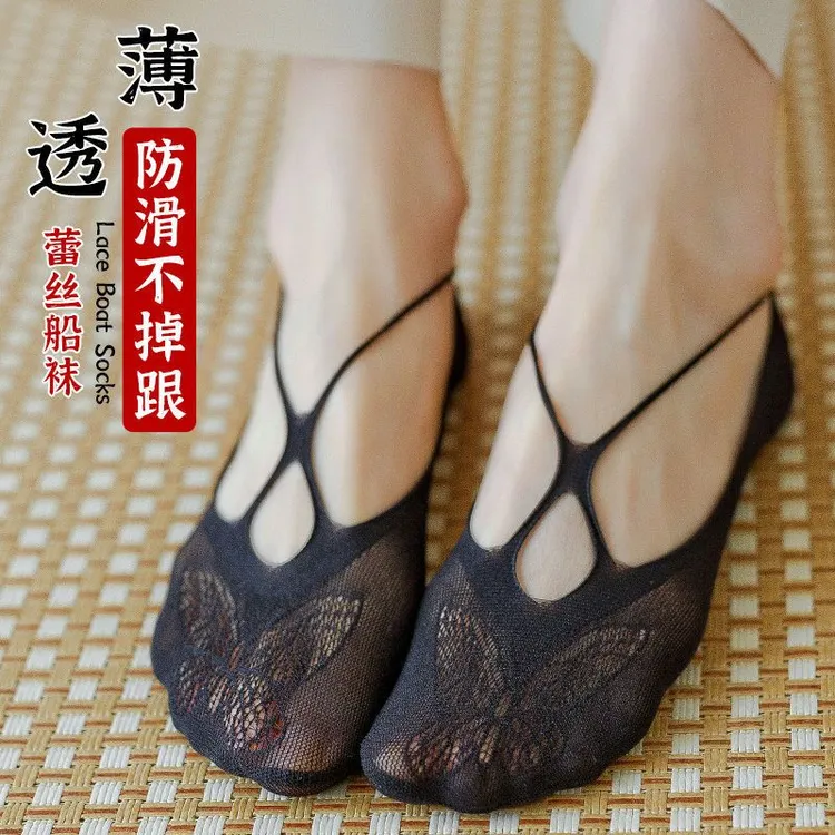 蕾丝短袜女款隐形薄款透气船袜夏季ins潮百搭浅口交叉带蝴蝶袜子