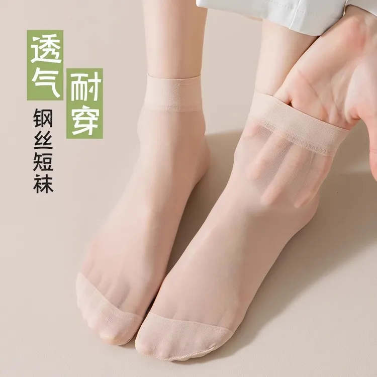 防勾丝面膜钢丝袜女夏季薄款透气肉色短丝袜工作袜短袜妈妈袜夏天