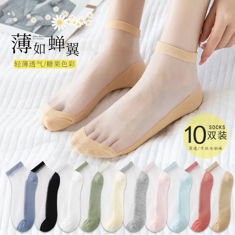 水晶玻璃丝女袜短袜夏季薄款棉底浅口船袜短款网红is潮隐形冰丝