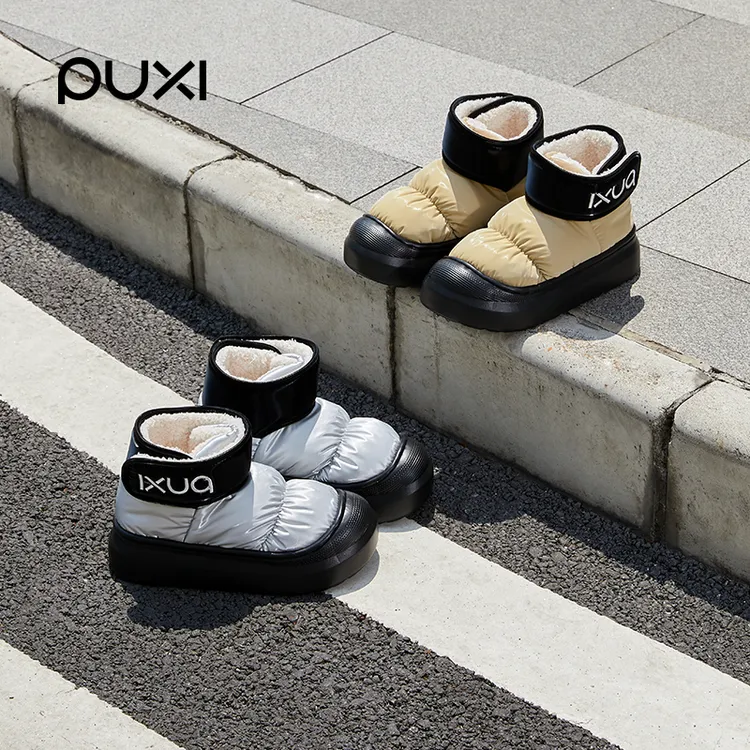 朴西躺平新款加绒防滑软保暖男女亲子情侣加厚底棉鞋百搭棉鞋防水