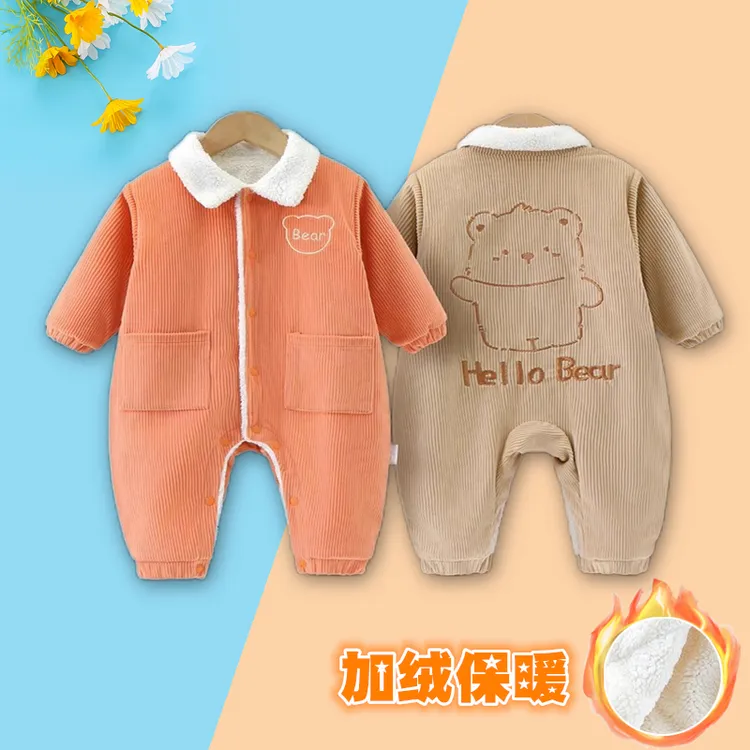 加绒Hello熊加厚秋冬款婴儿外出服灯芯绒连体衣保暖哈衣男女宝宝