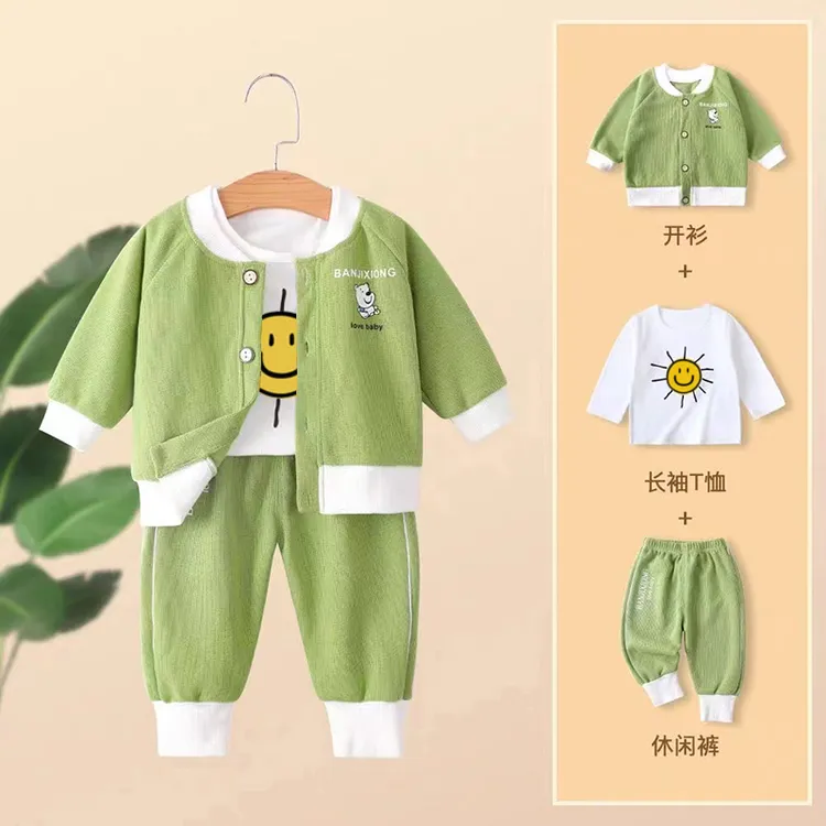 春秋装婴幼儿三件套开衫男女宝宝洋气卡通套装网红运动外套裤子新