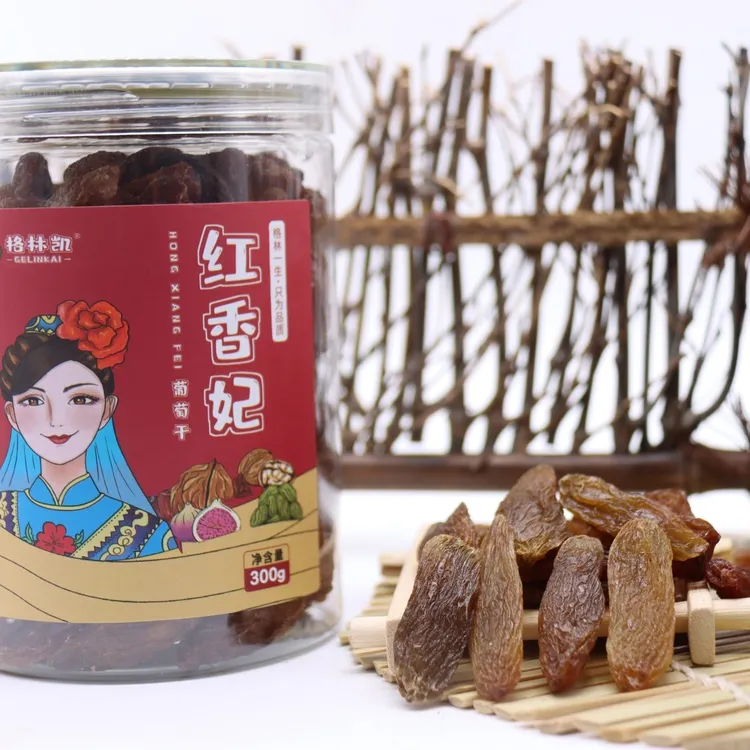 【工厂直发】格林凯 大颗粒红香妃葡萄干300克一罐