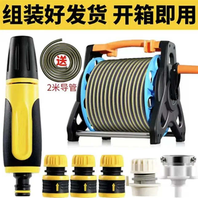 家用洗车水枪水管套装高压水枪刷车浇花冲车房东防爆软管汽车用品