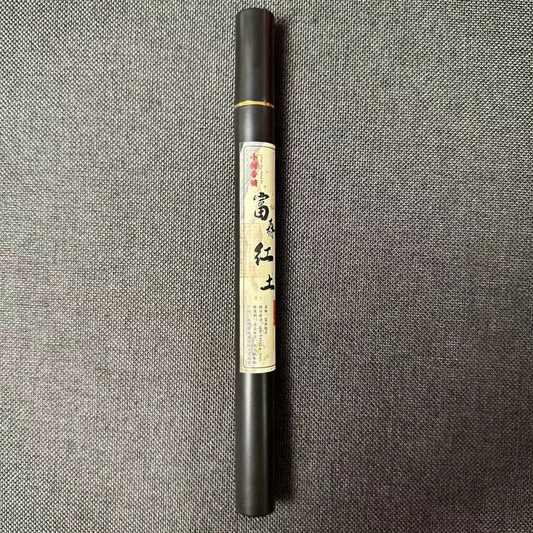 【尊享】富森红土线香 天然高阶 家用熏香室内卧室香熏 醇厚甜凉