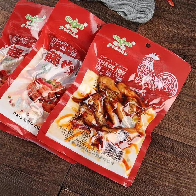 云南沙甸特产川欣泡椒藤椒麻辣佤味鸡爪酸奶疙瘩100g小吃休闲食品