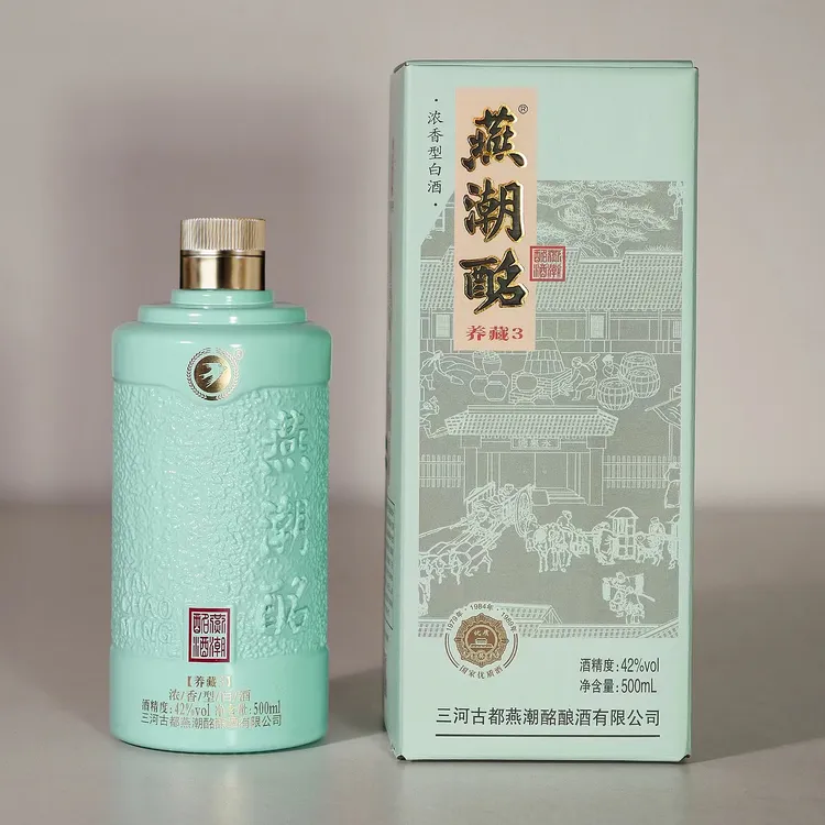 燕潮酩42度500ml*6瓶整箱装浓香型白酒纯粮酿造养藏3正品包邮