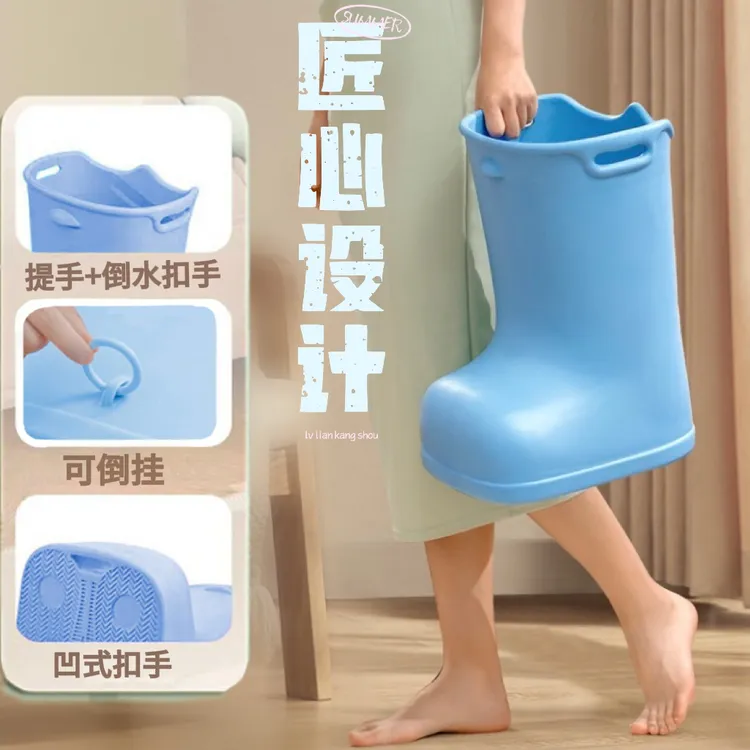2024新款泡脚桶泡小腿加厚保温省水家用泡膝盖简约高深桶绿廉康寿