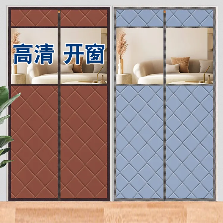 棉门帘冬季加厚家用空调保暖挡风隔断门帘保温防寒自吸免打孔门帘