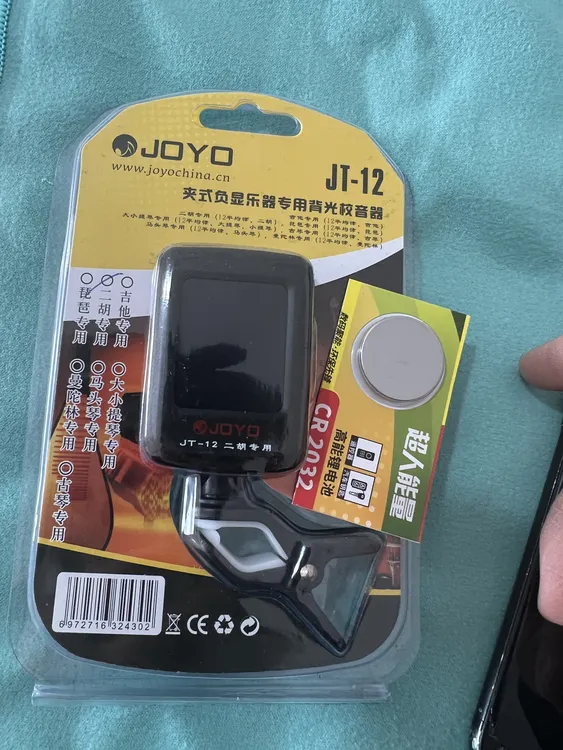 专业调音器，二胡调音器，高端带十二平均律通用调音器