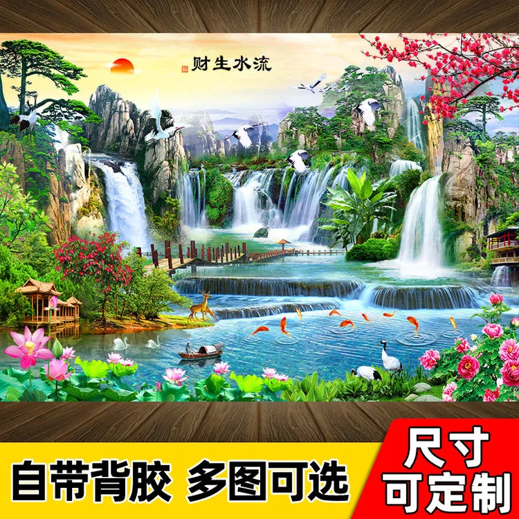 山水画墙纸风景画墙贴装饰画自粘客厅沙发背景墙壁纸画贴纸新中式