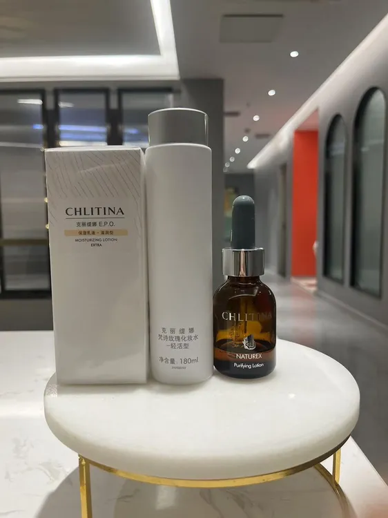 克丽缇娜三合一调配水补水保湿爽肤提亮肤色调配水（实体店发货）