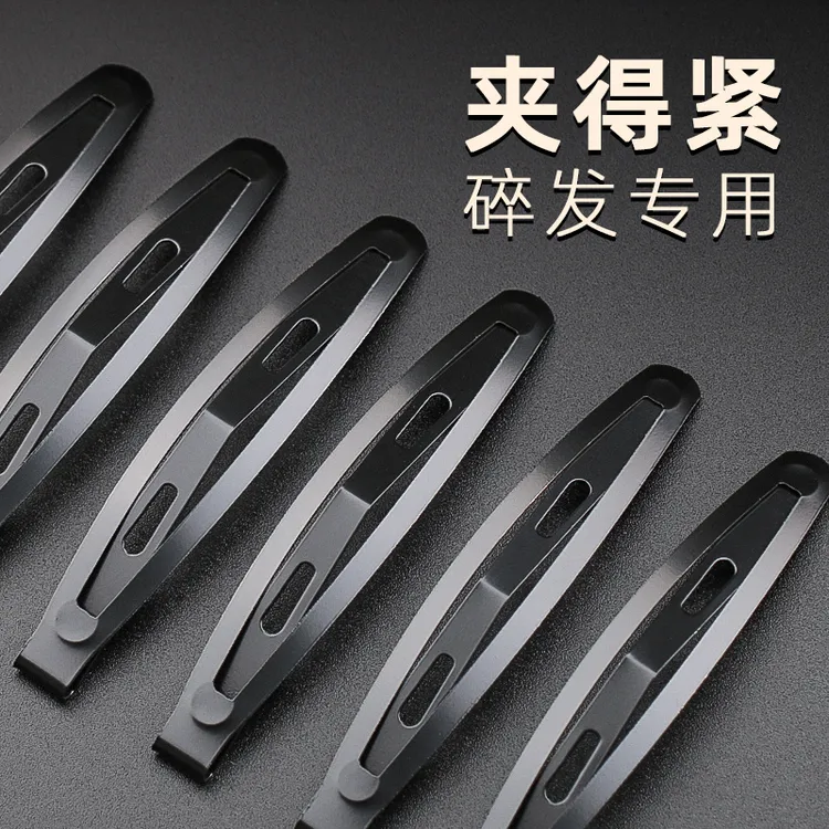 合金发饰 黑色简约一字夹碎发夹刘海夹子头饰发夹顶夹BB夹发卡