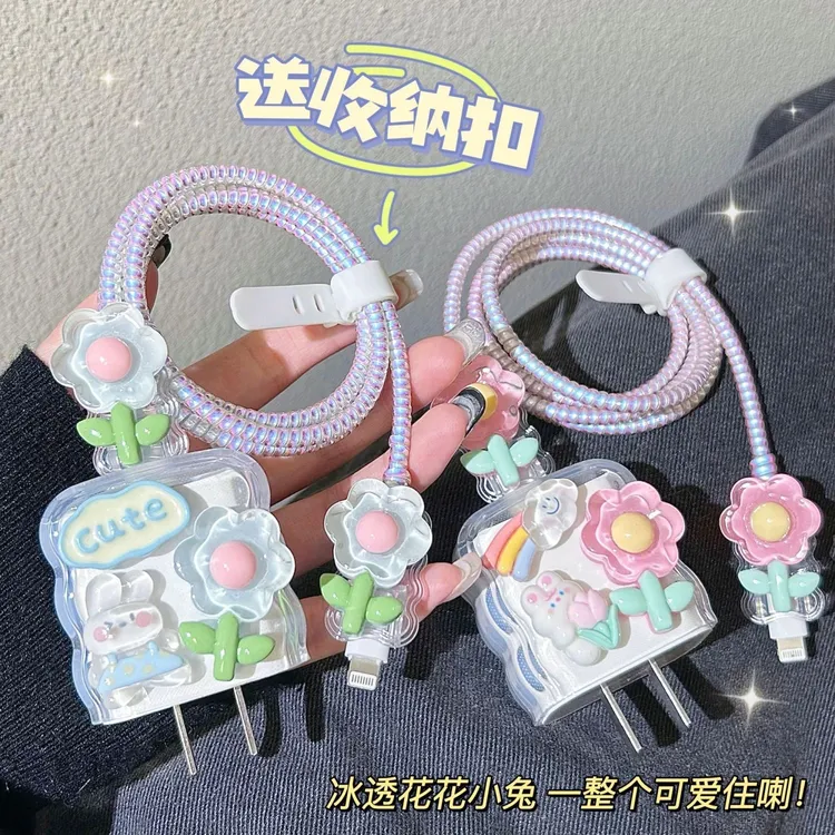 适用苹果原装20W数据线保护套17promax16/15/14充电器保护套卡通.