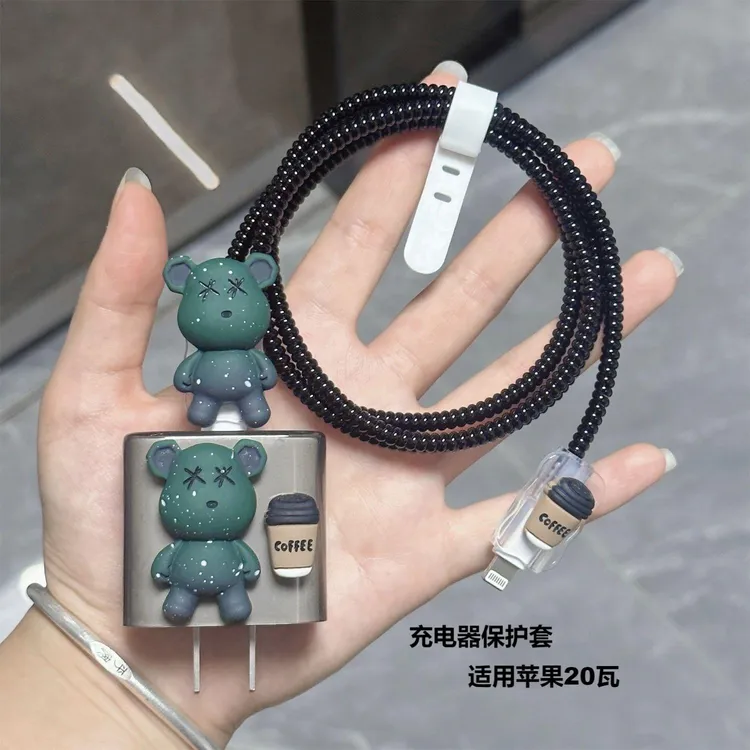 适用苹果17/15pro16max14/20瓦数据线保护套充电器保护套防断防摔