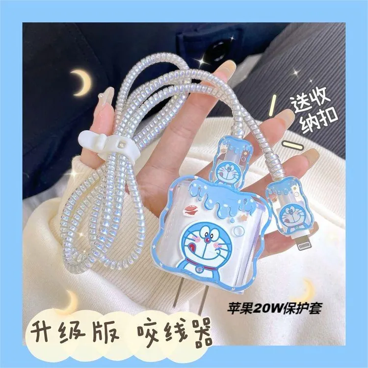 适用苹果原装20W数据线保护套17promax16/15/14充电器保护套卡通.