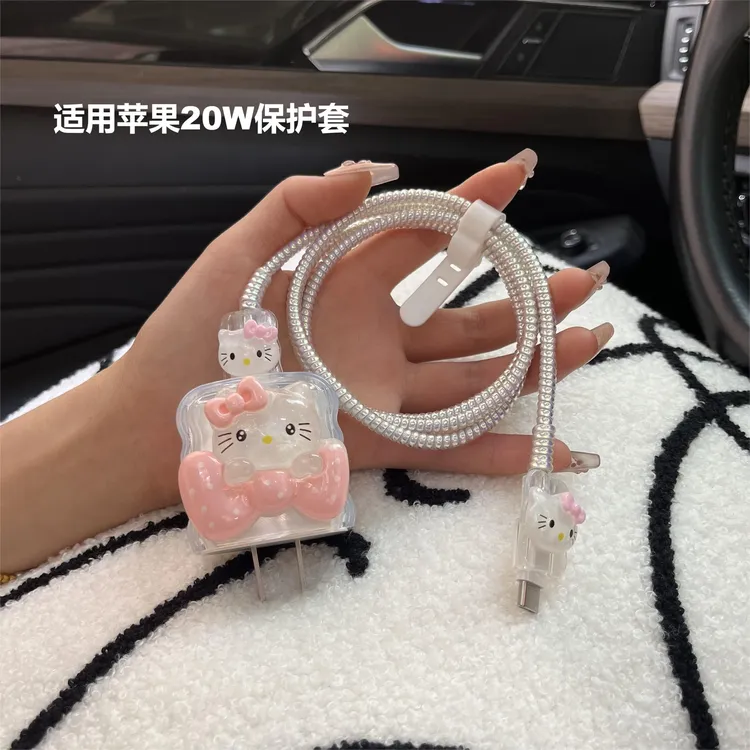 适用苹果数据线保护套15/16pro17/14max20W充电器保护线防摔线套.