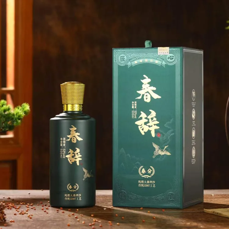 春辞酱香型白酒 春分  大曲坤沙古法酿造 500ml*1瓶优级53%Vol