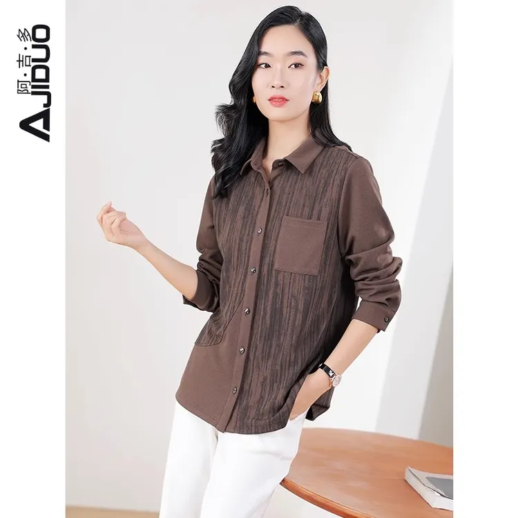 A20263阿吉多长袖衬衫女秋季2024新款棕色翻领衬衣高级感大码上衣