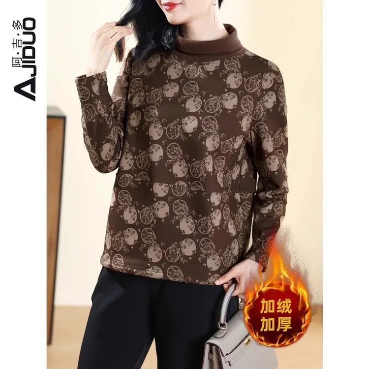 A79796阿吉多高领加绒打底衫2024新款女秋冬内搭宽松大码T恤上衣